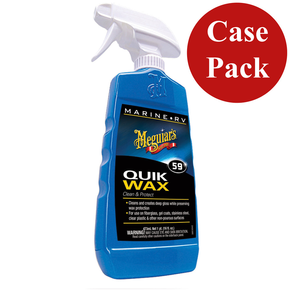 Meguiars Quick Wax - *Case of 6* [M5916CASE]